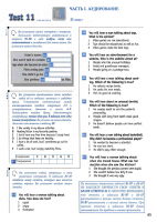 11 - 20.pdf
